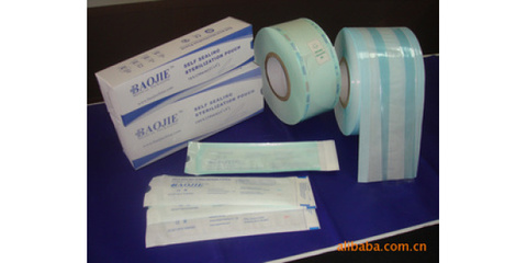 牙科、医疗器械灭菌袋 销售包装/终端包装