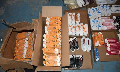 泸州警方发现假"麻药膏",牵出价值1.2亿的制假售假产业链~
