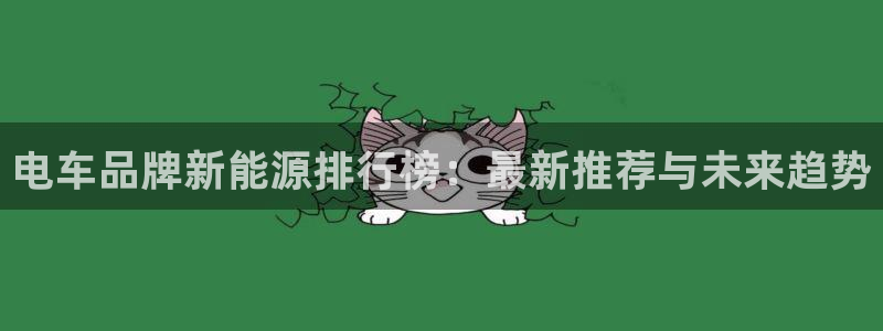 新宝gg如何登录