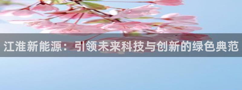 新宝太阳 gg