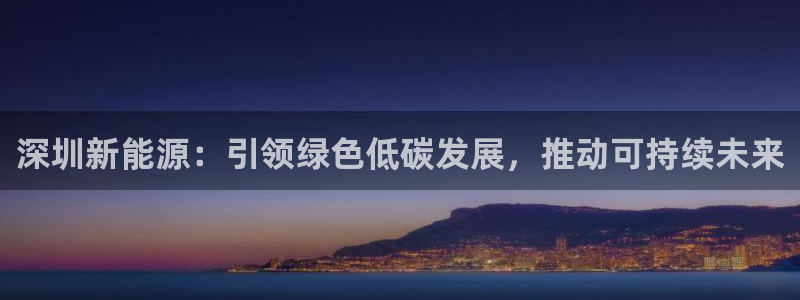 新宝gg图片