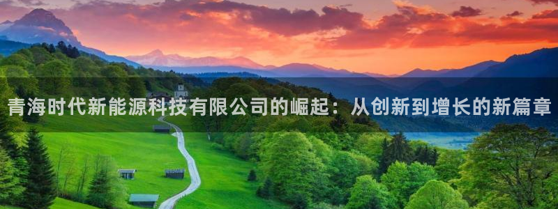 新宝 gg创造