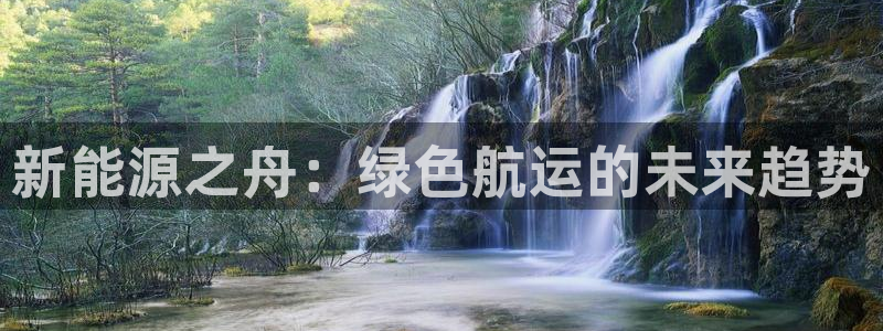 新宝gg测试