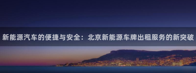新宝gg为什么没人管