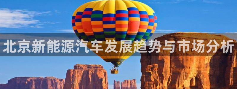 新宝gg娱乐上皇巢网