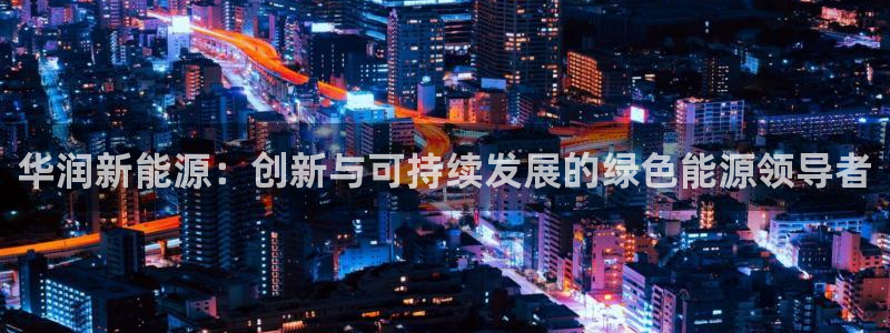 新宝gg是新宝几