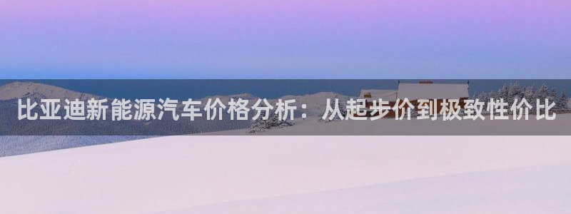 新宝gg是什么
