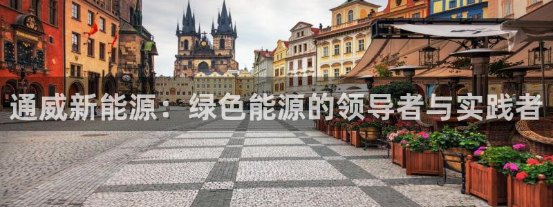 新宝gg龙虎规则